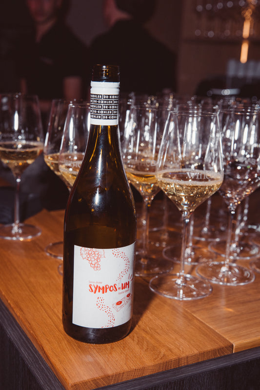SYMPOSIUM wein 2025 - bottle
